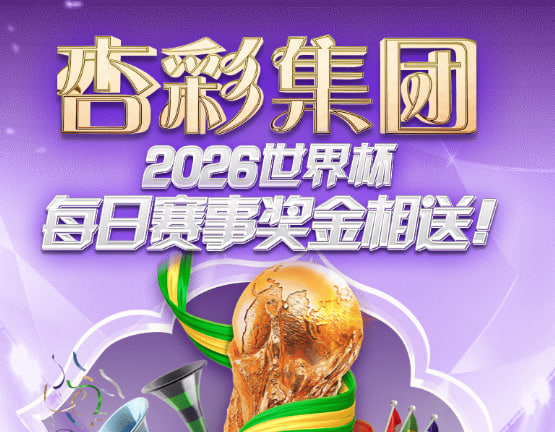尊龙时凯游戏主视觉